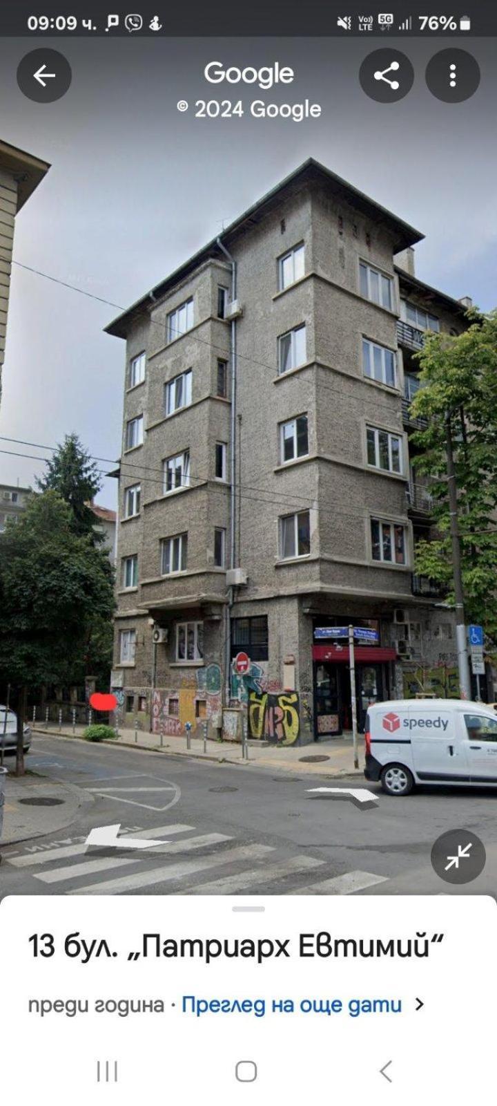 Rentapart Step Apartment